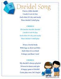 Pin On First Grade Teaching Ideas