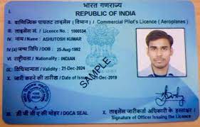 How to get commercial pilot license in india? Good News For Indian Pilots Forget The Old Ration Card Looking Paper License Of Yoursyour New Plastic Card License Will Get A Swanky New Lookthanks To Pilot Aviation Get Your Pilot
