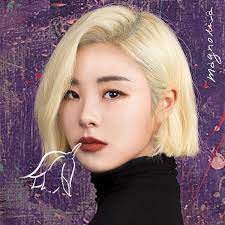 Straight hair that's short is short hair shows off the architecture of the haircut, hiding nothing. Wheein S New Tattoo Mamamoo Amino