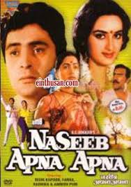 Pin On Bollywood Movies