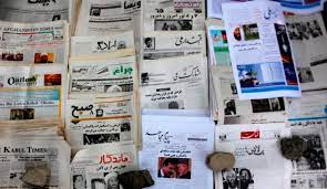 Jun 03, 2021 · this is very true, a serious and sincere cooperation with brotherly afghanistan is key to progress in that area, forget about indian, india is done. On International Day Afghan Journalists Activists Call For More Security And Access To Information Unama
