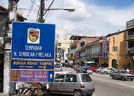 Pejabat tanah besut menyediakan perkhidmatan kaunter pandu lalu bagi pembayaran cukai tanah. Tampin Wikipedia Bahasa Melayu Ensiklopedia Bebas