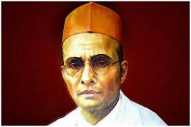 Savarkar during his internment at ratnagiri. Veer Savarkar The Man And Mission Beyond The Mercy Petitions