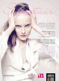 Elite Model Look - SUPERTVAR 2010 Chces sa stat modelkou? Prid na posledny  casting v roku 2010: 11.9. o 10:00, Eurovea Bratislava | Facebook