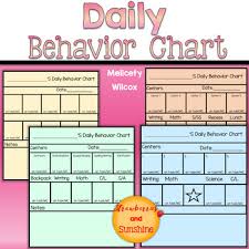 behavior chart for students time on task work completion positive behavior