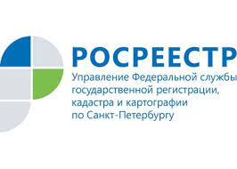 See more of росреестр on facebook. Informaciya Upravleniya Rosreestra Oficialnyj Sajt Administracii Sankt Peterburga