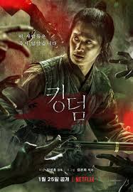 A series gets an average tomatometer when at least 50 percent of its seasons have a score. 27 í‚¹ë¤ Ideas In 2021 Korean Drama Kingdom Season 2 Drama Movies