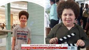 أحمد بن عبد الحليم بن عبد السلام بن تيمية الحراني محمد ناصر الدين الألباني. Ysnvt75dsduqem