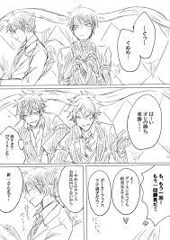 蓮見 on twitter in 2021 manga anime wonderland