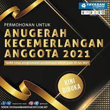 Untuk makluman, yayasan bank rakyat ada menawarkan biasiswa kepada pelajar yang menyambung pengajian dalam peringkat sijil berikut adalah maklumat penting permohonan biasiswa yayasan bank rakyat yang memaparkan tarikh tutup permohonan, syarat kelayakan, amaun. Yayasan Bank Rakyat Officialybr Twitter