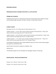 Pekeliling perkhidmatan bilangan 8 tahun 2015: Persaraan Wajib