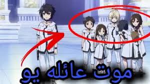 We did not find results for: Mp3 ØªØ­Ù…ÙŠÙ„ Ø§Ù†Ù…ÙŠ Ù…ØµØ§Øµ Ø§Ù„Ø¯Ù…Ø§Ø¡ Ø§Ù†Ù…ÙŠ Ù„ÙŠÙƒ Ø£ØºÙ†ÙŠØ© ØªØ­Ù…ÙŠÙ„ Ù…ÙˆØ³ÙŠÙ‚Ù‰