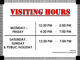 Maybe you would like to learn more about one of these? Visiting Hours