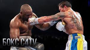В настоящий момент боксёры готовятся подписать контракт. Vse O Boe Usik Chisora Gde I Kogda Smotret Boj Youtube