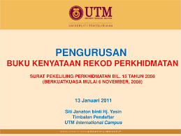 Pekeliling perkhidmatan umt bilangan 2 tahun 2014 imbuhan tahunan dan bayaran khas prestasi tahun 2014 tujuan 1. Ppt Pengurusan Buku Kenyataan Rekod Perkhidmatan Surat Pekeliling Perkhidmatan Bil 15 Tahun 2008 Powerpoint Presentation Id 4375079