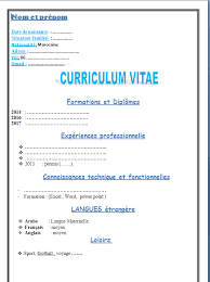 Modèles créatifs de curriculum vitae. Ø±ÙŠØ§Ø¶ÙŠØ§ØªÙŠ Ù†Ù‡Ø§Ø¦ÙŠ Ø®Ø·ÙˆØ© ÙƒÙŠÙ Ø§Ø¬Ù‡Ø² Cv Kogglyatravel Com
