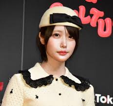 Andrea soto filtrado