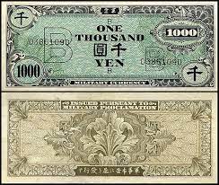 Convert ₹ 10000000 indian rupees to other currencies. Nippon Ginko 1000 Yen To Myr