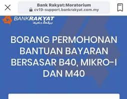 May 31, 2021 · susulan itu, pelbagai pihak menggesa kerajaan mengumumkan pakej bantuan khas termasuk moratorium pinjaman bank kepada rakyat yang terkesan. Permohonan Moratorium Bank Rakyat Pkp 3 0 Mulai 1 Jun 2021 Info Awam