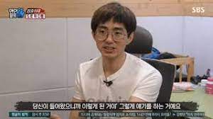 라고 하셔서 아 이게 그렇게될수가 있구나 싶어서. ì¼€ì¸ ì¸í„°ë„· ë°©ì†¡ì¸ ë¹„íŒ ë° ì‚¬ê±´ì‚¬ê³  ë‚˜ë¬´ìœ„í‚¤