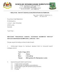 1.surat untuk orang yang dihormati (me ue no hito) adalah surat yang ditujukan kepada orang yang dihormati atau dianggap tua. Contoh Surat Jemputan Mesyuarat
