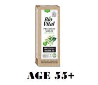 Vitamin c serum with grape seed. The Body Shop Grapeseed Hair Glossing Serum 75ml Ebay