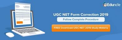 Ugc Net Form Correction 2020 Follow Complete Correction Procedure Correction Net Exam Form