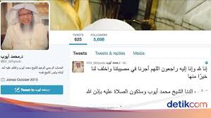 Murottal alquran merdu sampai menangis syaikh hani ar rifai (2) bacaan murottal alquran suara merdu sedih bikin nangis. Innalillahi Imam Masjid Nabawi Syaikh Muhammad Ayyub Wafat