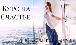 Анкета анастасия спиридонова 21 год. Anastasiya Spiridonova Kouch Ecf Services Facebook