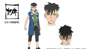 Use spoiler tags when appropriate and please do not read the faq. Boruto Anime Reveals 6 New Cast Members Including Yuma Uchida As Kawaki News Anime News Network