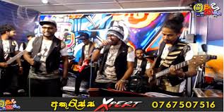 Sindu kamare was create by us who wish to enjoy sri lankan songs. Shaa Fm Sindu Kamare 07 02 2020 With Akuressa Xpert Songs