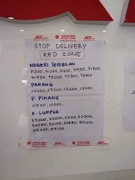 Pos laju juga menawarkan penghantaran ekspres ke lebih 232 negara di seluruh dunia melalui ems (express mail service). Jangan Pelik Kalau Barang Korang Lewat Sampai Tiada Penghantaran Delivery Ke Kawasan Red Zone Remaja