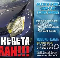 Alternatif untuk baiki cat sopek. Cat Murah Digital Auto Colour Selangor Home Facebook