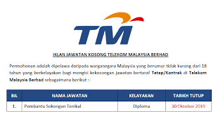 Pejabat perdana menteri, blok utama, bangunan perdana putra, pusat pentadbiran kerajaan persekutuan, 62502 putrajaya, malaysia tel : Jawatan Kosong Di Telekom Malaysia Berhad Kelayakan Diploma