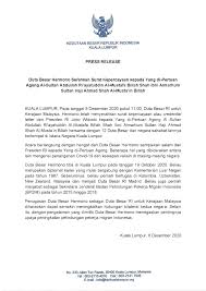 Surat pengangkatan anak (jika pemohon adalah anak angkat). Dubes Hermono Serahkan Surat Kepercayaan Kepada Yang Di Pertuan Agong