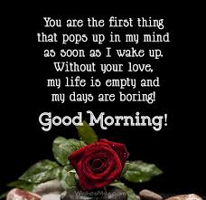 Good morning text messages for her can be whatsoever you take it to mean. Good Morning Love Messages For Her Good Morning Love Messages Morning Message For Her Good Morning Messages