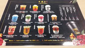 Maybe you would like to learn more about one of these? Xing Fu Tang Taiwan Boba Tea Taman Sutera Utama Johor Bahru Sunah Suka Sakura