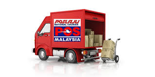 Your package is given a tracking number so that it gets identifiable. Poslaju Tracking 4 Langkah Mudah Semak Status Penghantaran