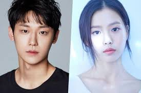 Lee Do Hyun And Go Min Si In Talks For New Kbs Drama Soompi