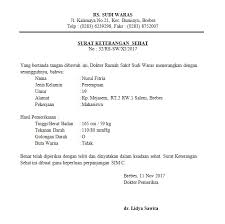 Dalam memberikan pelayanan kesehatan, ada banyak pihak yang bisa bekerjasama. Contoh Surat Keterangan Berbadan Sehat Yang Benar Berbagi Berbagai Cara