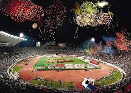 Camille Chamoun Sports City Stadium Beirut Lebanon Sports Venue In 2020 Sports Stadium City