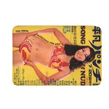 Song & Nude Heibon Punch vintage Japanese porn... | Depop