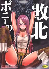 Character: jewelry bonney, popular » nhentai: hentai doujinshi and manga