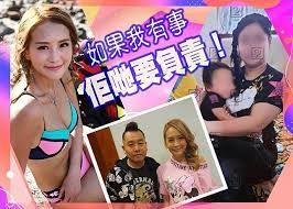 Deutsch english español français hungarian italiano nederlands polski português (brasil) română svenska türkçe ελληνικά български русский српски العربية فارسی 日本語 한국어. å…§æœ‰åºŠç…§ æž—é›…è©©ç¨±é­å°ä¸‰å·é›»è©±å¨è„…å…¬é–‹è³‡æ–™ On Cc æ±ç¶² Line Today