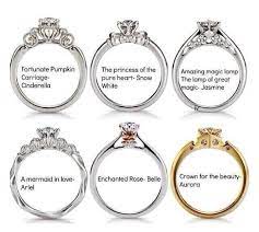 Disney Themed Wedding Rings Disney Engagement Rings Disney Princess Rings Disney Princess Engagement Rings