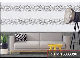 See full list on digsdigs.com Largest Wall Tiles Design Collection In India S No 1 Tile Company Buy Sell Used Products Online India Secondhandbazaar In