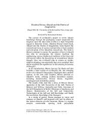 PDF) Ghazali and the Poetics of Imagination