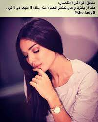 Pin By Bayda Zebari On Powerful Quotes Portrait Photography Men Arabic Quotes Powerful Quotes