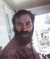 Francis Maher Obituary (1948