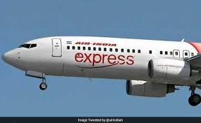 We post latest air india notifications from air india official website www.airindia.in. Air India Express Limited Recruitment For 86 Trainee Cabin Crew Posts